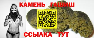 эйфоретик Гагарин
