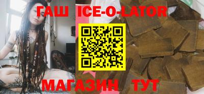 ALPHA-PVP Гатчина