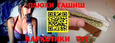 МДПВ Гай
