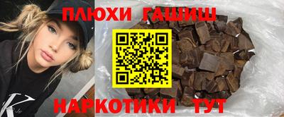 МДПВ Гай