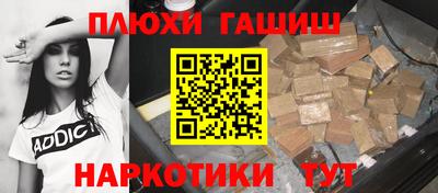 эйфоретик Гагарин