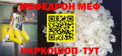 эйфоретик Гагарин