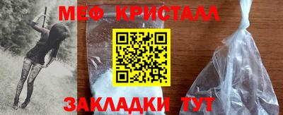 МДПВ Гай