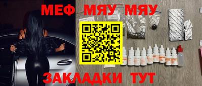 МДПВ Гай