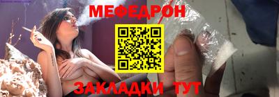 эйфоретик Гагарин